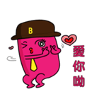 businessmanB Again（個別スタンプ：6）