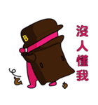 businessmanB Again（個別スタンプ：13）