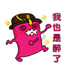 businessmanB Again（個別スタンプ：17）