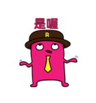 businessmanB Again（個別スタンプ：18）