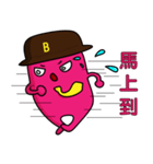 businessmanB Again（個別スタンプ：21）