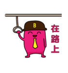 businessmanB Again（個別スタンプ：22）