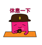 businessmanB Again（個別スタンプ：23）