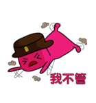 businessmanB Again（個別スタンプ：24）