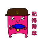businessmanB Again（個別スタンプ：26）