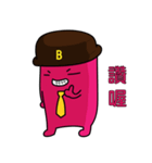 businessmanB Again（個別スタンプ：28）