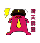 businessmanB Again（個別スタンプ：30）