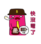 businessmanB Again（個別スタンプ：32）