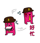 businessmanB Again（個別スタンプ：34）