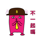 businessmanB Again（個別スタンプ：36）