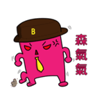 businessmanB Again（個別スタンプ：38）