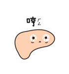 Care your liver（個別スタンプ：3）