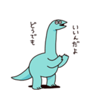 割と愉快な恐竜くんスタンプ（個別スタンプ：5）