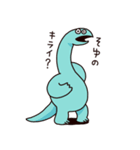 割と愉快な恐竜くんスタンプ（個別スタンプ：31）
