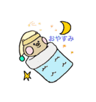 ラッコのアオちゃんとマミー（個別スタンプ：3）