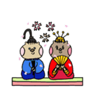 ラッコのアオちゃんとマミー（個別スタンプ：35）