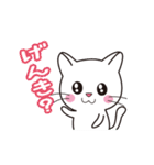 ほのぼのしろにゃんこ（個別スタンプ：10）