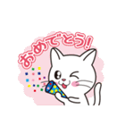 ほのぼのしろにゃんこ（個別スタンプ：12）