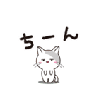 ほのぼのしろにゃんこ（個別スタンプ：15）
