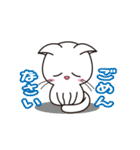 ほのぼのしろにゃんこ（個別スタンプ：18）