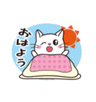 ほのぼのしろにゃんこ（個別スタンプ：19）