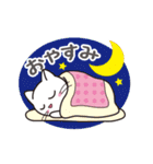 ほのぼのしろにゃんこ（個別スタンプ：20）