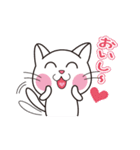 ほのぼのしろにゃんこ（個別スタンプ：29）