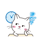 ほのぼのしろにゃんこ（個別スタンプ：32）