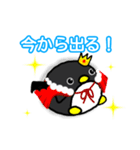 ペンビル（個別スタンプ：1）