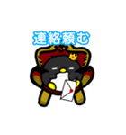 ペンビル（個別スタンプ：6）
