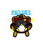 ペンビル（個別スタンプ：8）