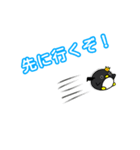 ペンビル（個別スタンプ：13）