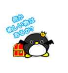 ペンビル（個別スタンプ：14）