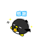 ペンビル（個別スタンプ：18）