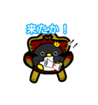 ペンビル（個別スタンプ：20）