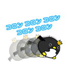 ペンビル（個別スタンプ：22）