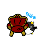 ペンビル（個別スタンプ：24）