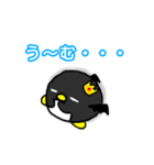 ペンビル（個別スタンプ：25）