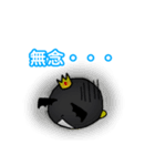 ペンビル（個別スタンプ：26）