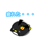 ペンビル（個別スタンプ：30）