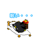 ペンビル（個別スタンプ：37）