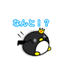 ペンビル（個別スタンプ：39）