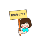 ゆき先生の日常会話（個別スタンプ：14）