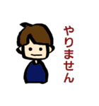 演劇すたんぷ（個別スタンプ：5）