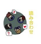 演劇すたんぷ（個別スタンプ：8）