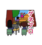 演劇すたんぷ（個別スタンプ：13）