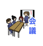 演劇すたんぷ（個別スタンプ：14）