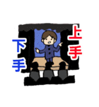 演劇すたんぷ（個別スタンプ：19）