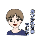 演劇すたんぷ（個別スタンプ：37）