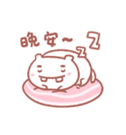 Zng- Move together（個別スタンプ：8）